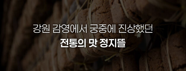 회사소개